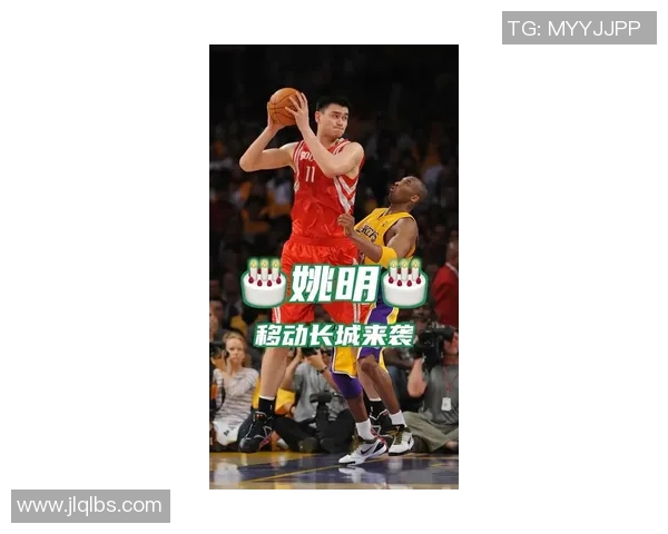 姚明亲临陇西助力篮球发展引领青少年热爱运动新风潮 姚明亲临陇西助力篮球发展引领青少年热爱运动新风潮