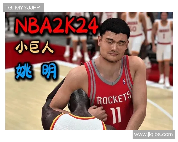 姚明与王岩的传奇故事:从篮球场到人生舞台的精彩旅程 姚明与王岩的传奇故事:从篮球场到人生舞台的精彩旅程