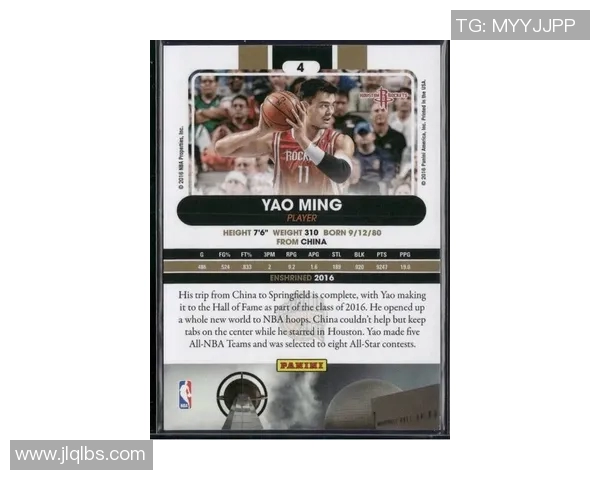 姚明与邱勇的传奇故事：从篮球场到科学研究的跨界合作与启示