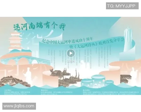 姚明之歌的创作背景与文化意义探讨