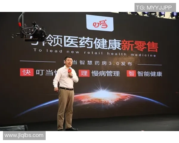 名医翟姚明:传承医学智慧与人文关怀的典范之路 名医翟姚明:传承医学智慧与人文关怀的典范之路