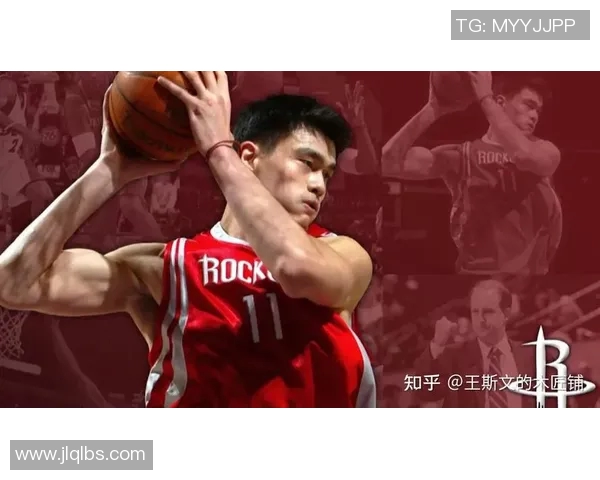 姚明职业生涯得分达到9248分传奇巨星的篮球之路回顾