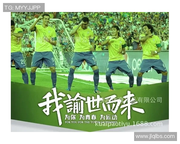 足球明星代言的品牌有哪些值得关注的时尚与运动品牌