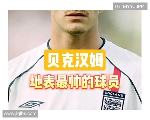 齐字开头的足球明星盘点与他们的辉煌成就分析