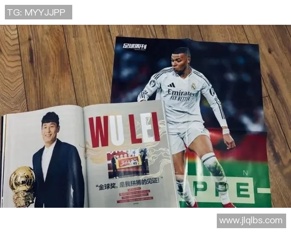 足球明星代言的品牌有哪些影响力与市场价值分析 足球明星代言的品牌有哪些影响力与市场价值分析