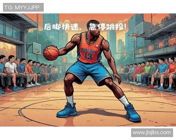 篮球明星单手投篮技巧揭秘助你提升球技的秘密武器