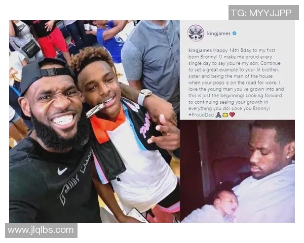 篮球明星意外怀孕引发热议球迷热情支持与质疑并存