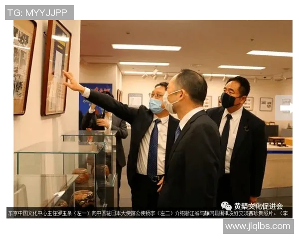 亲日篮球明星的崛起与影响力探讨及其对中日文化交流的推动作用